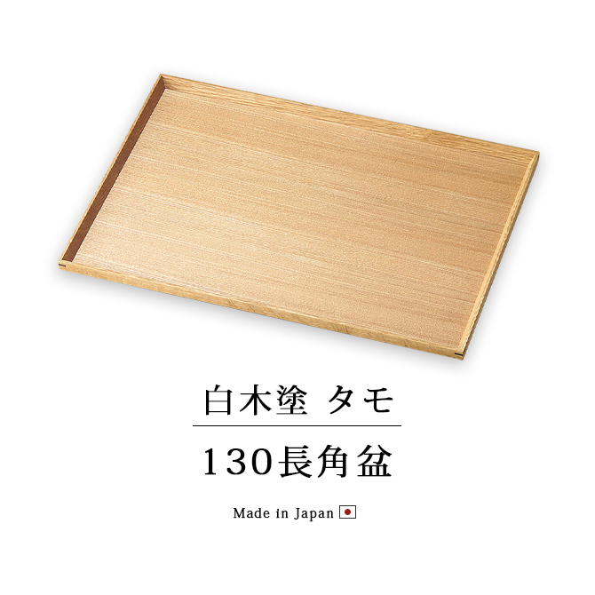 ɥ130Ĺ