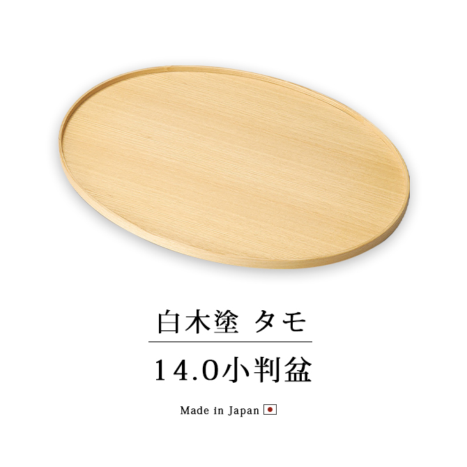 ɥ14.0Ƚ