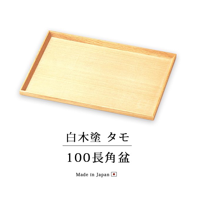 ɥ100Ĺ
