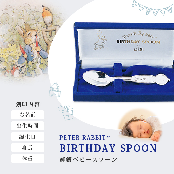 ���٥ӡ����ס��� PT-1