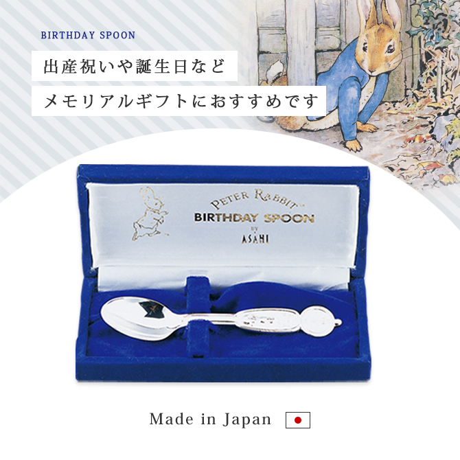 ���٥ӡ����ס��� PT-1