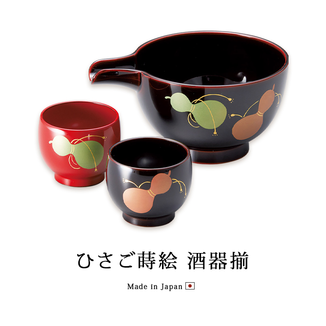 �Ҥ������� ���·