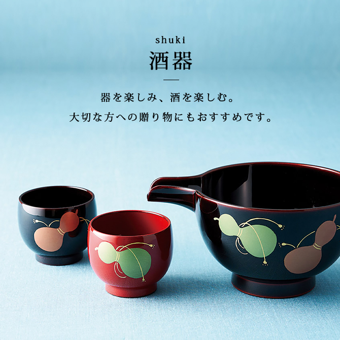 �Ҥ������� ���·