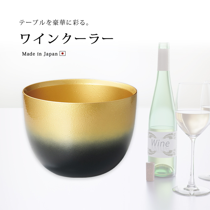 �磻�󥯡��顼