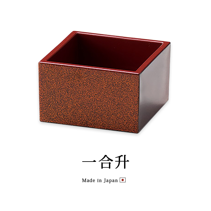 羣