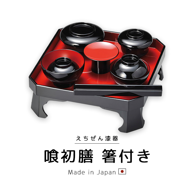 ������ Ȥ�դ�