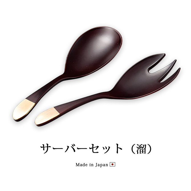 �����С����å� ί