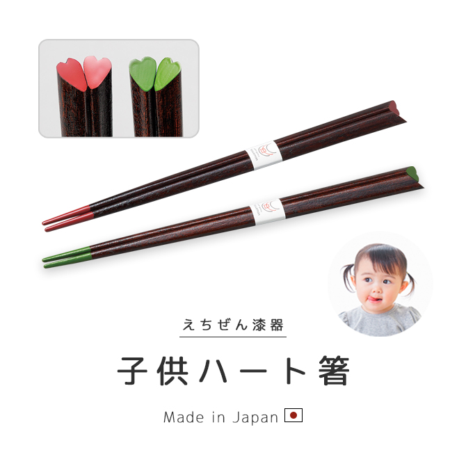 �Ҷ� �ϡ���Ȥ