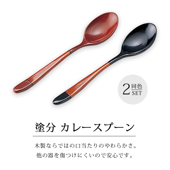 ��ʬ ���졼���ס��� 2����