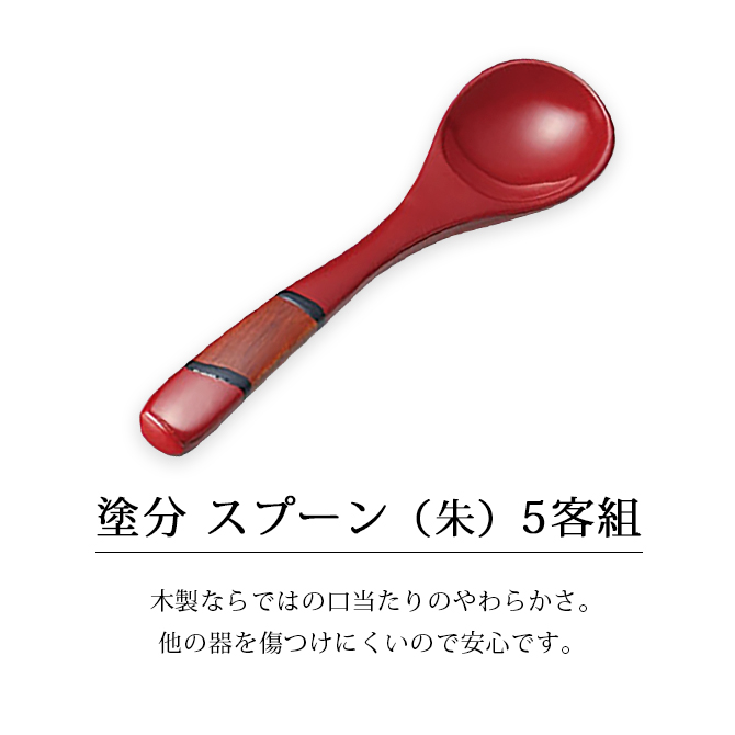 ��ʬ ���ס��� �� 5���� 12-16317