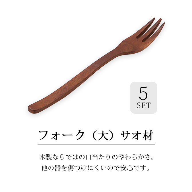 �ե���������˥����� 5���� 12-16401