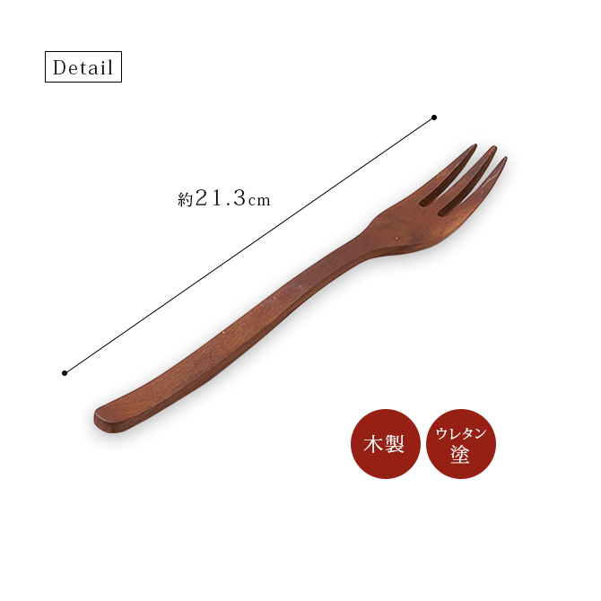 �ե���������˥����� 5���� 12-16401