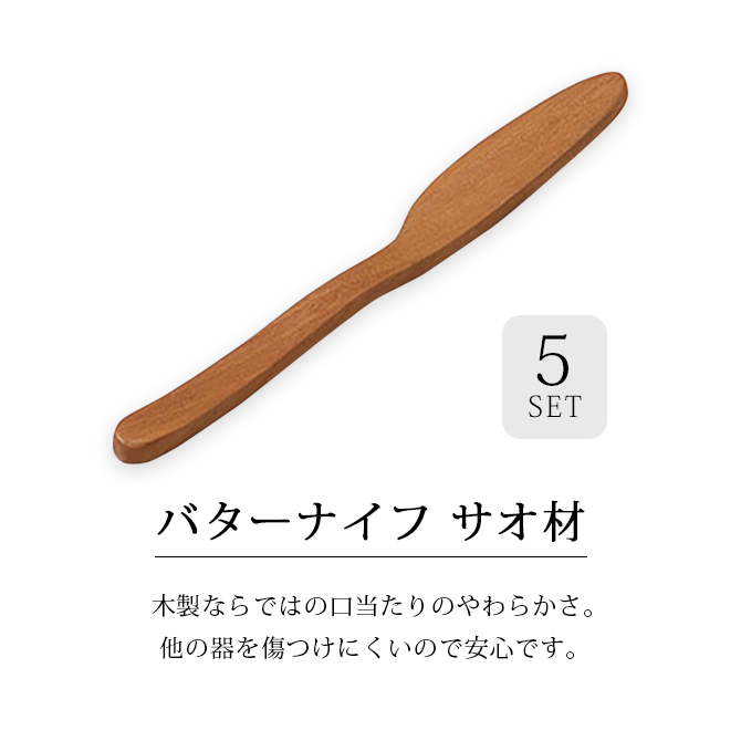 �Х����ʥ��� ������ 5���� 12-16407