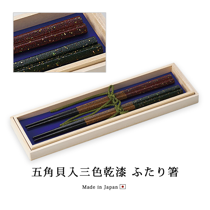 �޳ѳ����������� �դ���Ȥ 12-16705