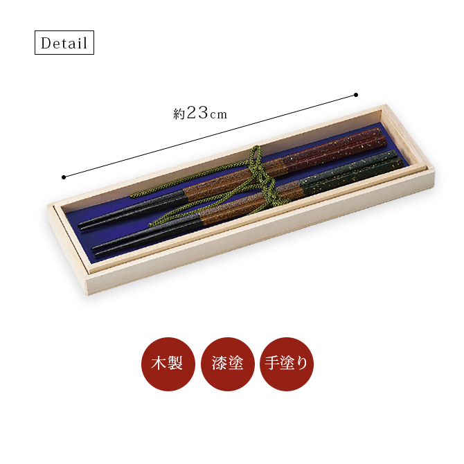 �޳ѳ����������� �դ���Ȥ 12-16705