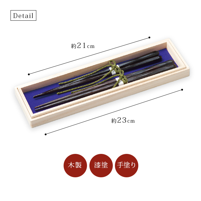 �ʹ��� ������դ���Ȥ �� 12-16909