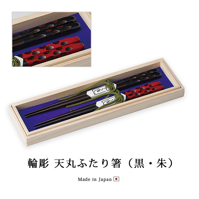 ��Ħ ŷ�ݤդ���Ȥ ������ 12-16910