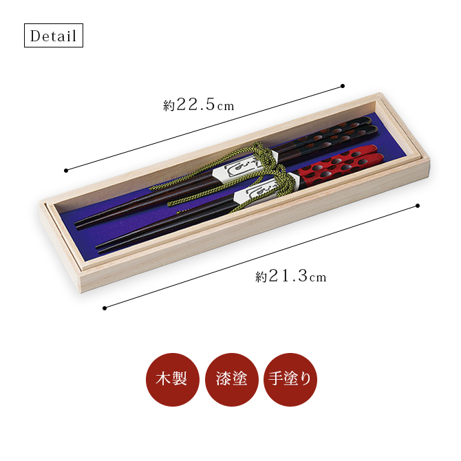 ��Ħ ŷ�ݤդ���Ȥ ������ 12-16910