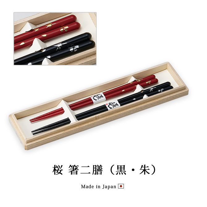 �� Ȥ���� ������ 12-17001