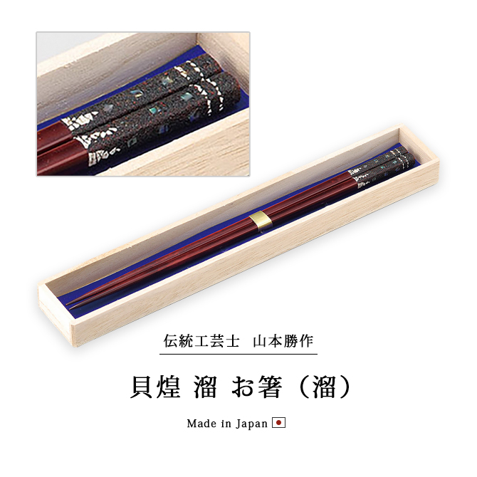 ���� ί ��Ȥ ί