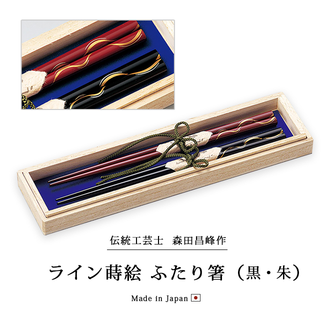 �饤�󼬳� �դ���Ȥ ������