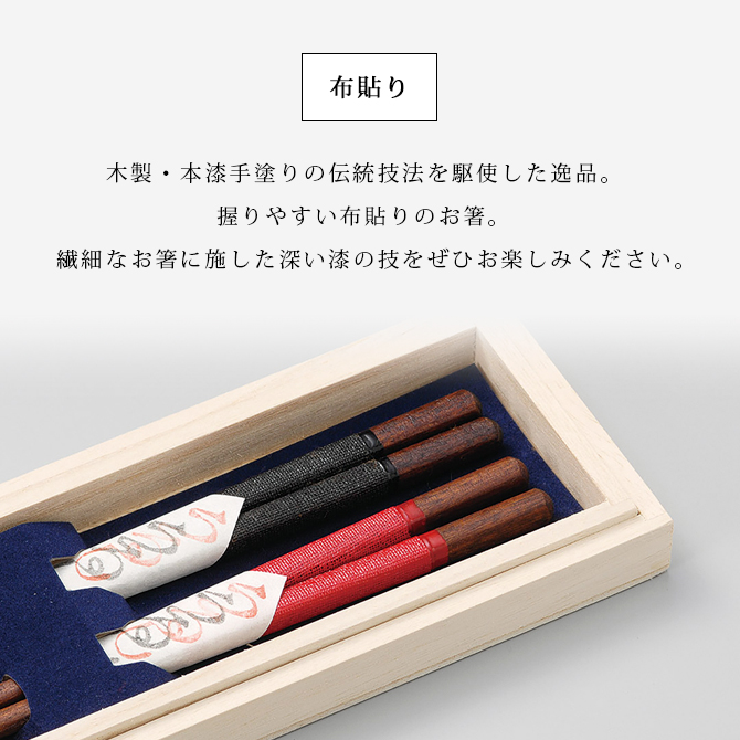 ��ĥ�� ���ɤ� ����Ȥ