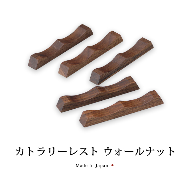 ���ȥ�꡼�쥹�� ��������ʥå�