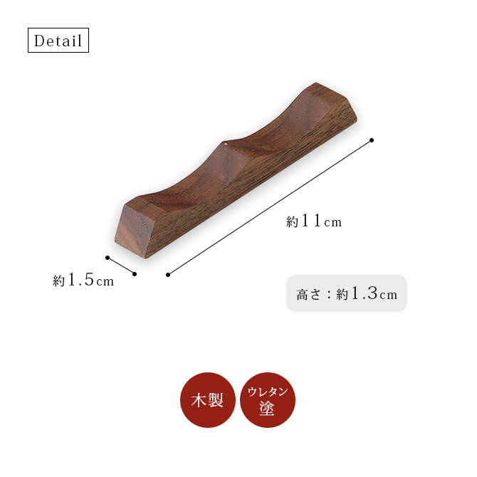 ���ȥ�꡼�쥹�� ��������ʥå�