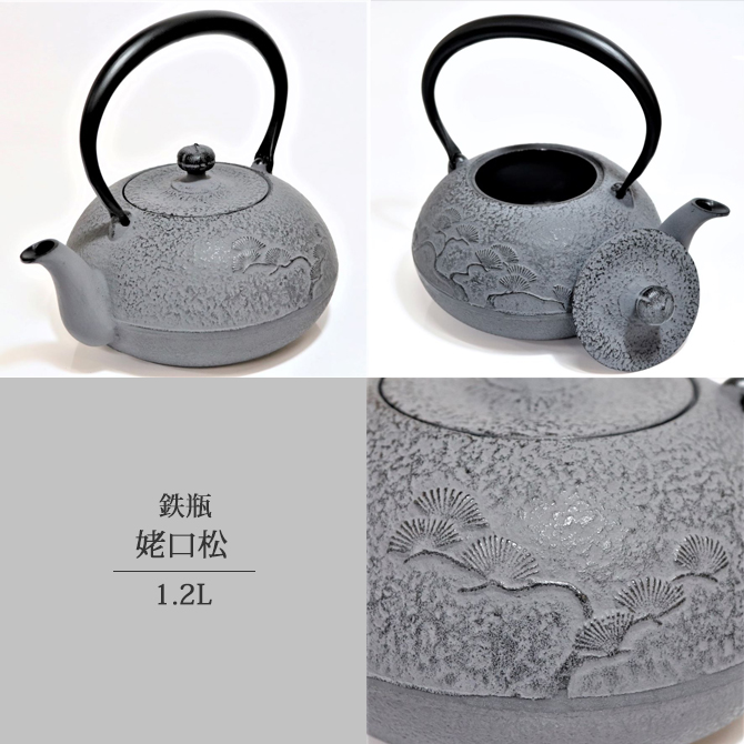 Ŵ�� ������ 1.2L HO04