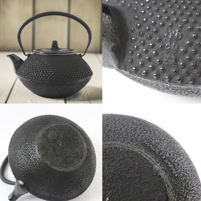 鉄瓶 丸アラレ 0.8L OH07