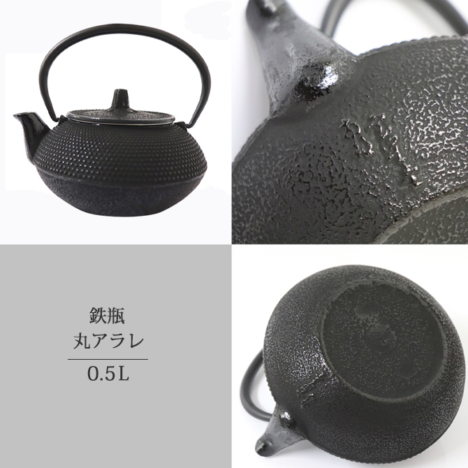 Ŵ�� �ݥ���� 0.5L OH10