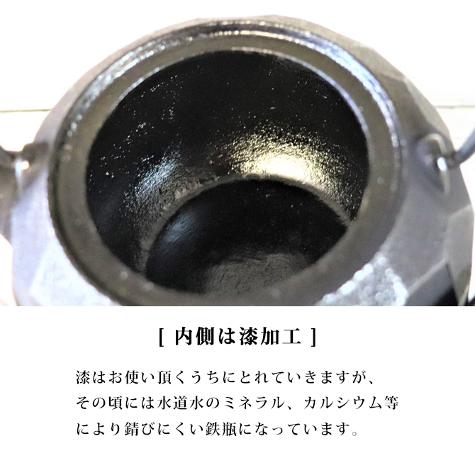 Ŵ�� �ܥ��Υ� 0.6L OH13