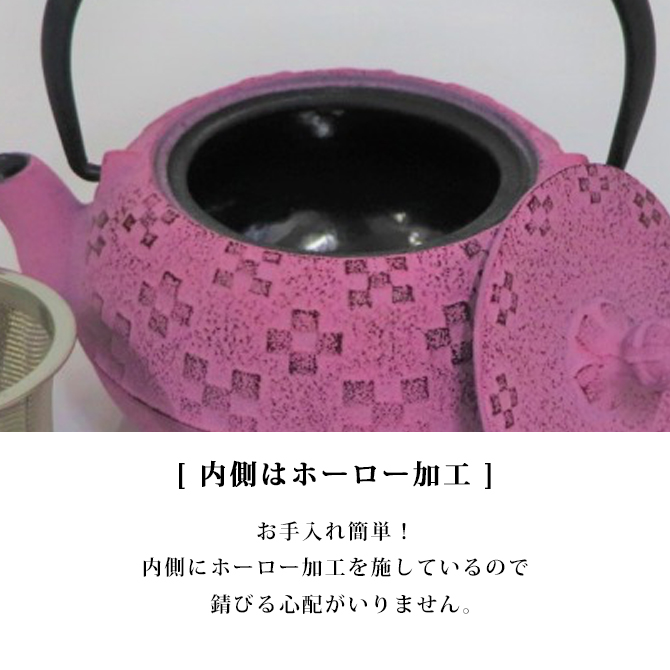 急須 花織 桜 OH15