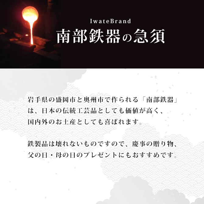 急須 丸型亀甲アラレ 藍 OH16