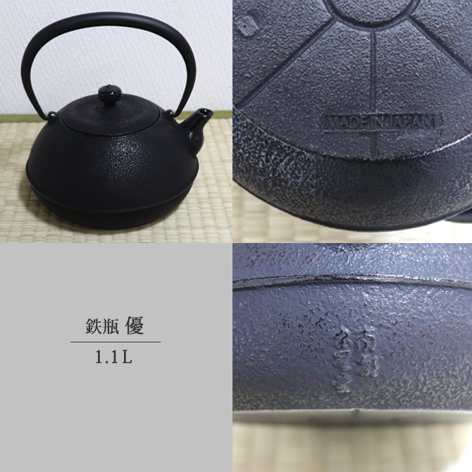 Ŵ�� ͥ 1.1L OH23