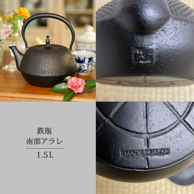 Ŵ�� ��������� 1.5L IC33