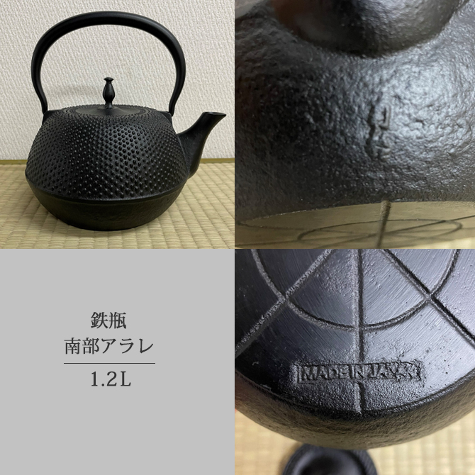 Ŵ�� ��������� 1.2L IC34