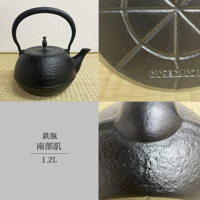 Ŵ�� ����ȩ 1.2L IC35