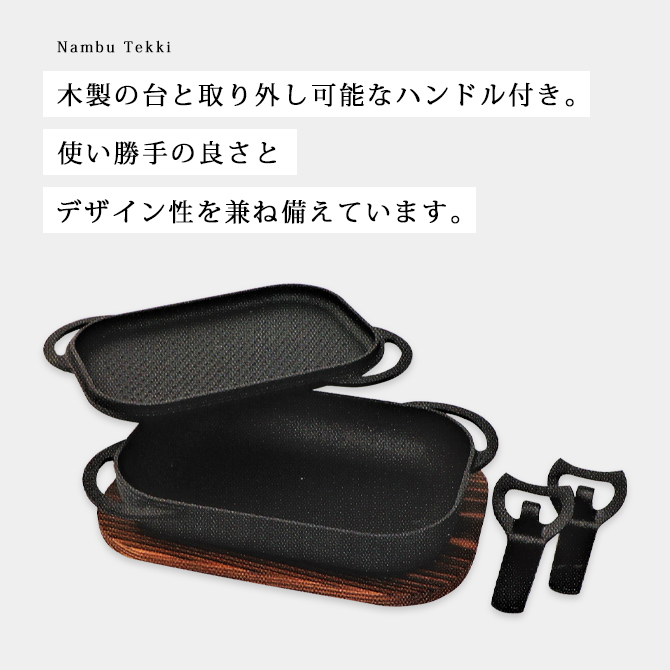 ベイクパン NF05