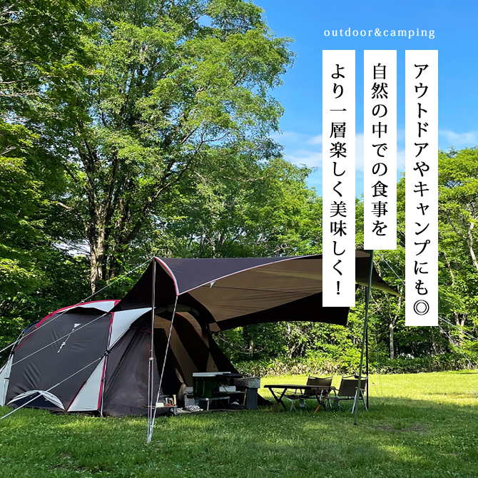 焼き肉プレート 角型 NF07