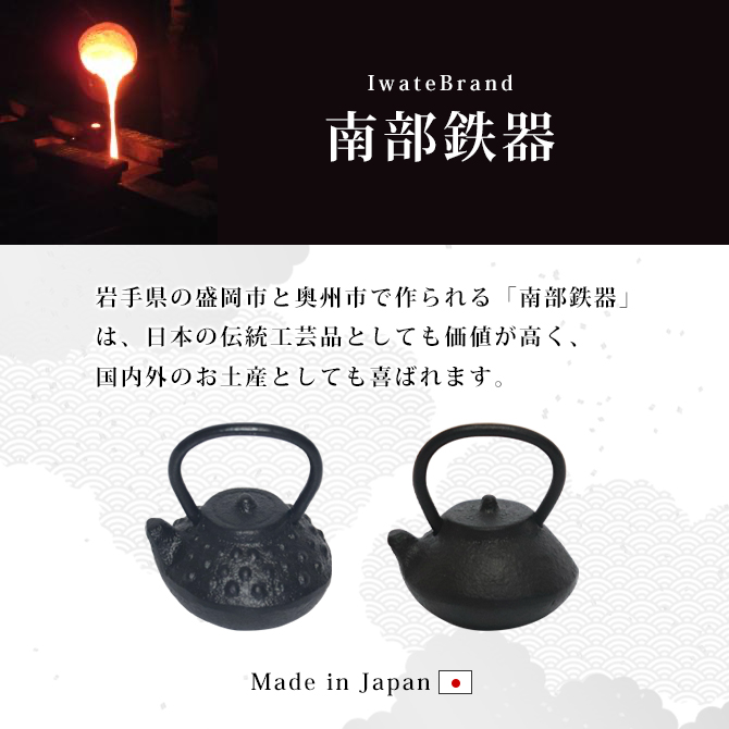 �ߥ�Ŵ�� Ȥ�� ����졦ȩ NZ13