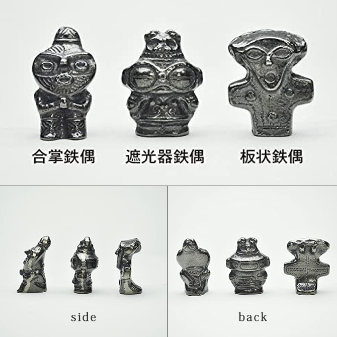 ��ʸ����Ŵ�� NZ14