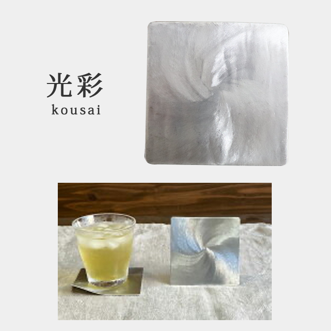 ��⥳��������