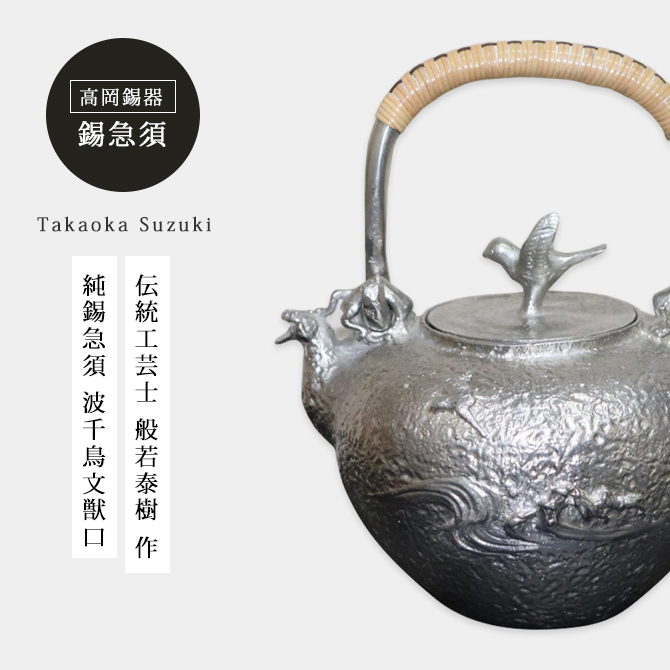 ����Ļʸ�ø� HS001