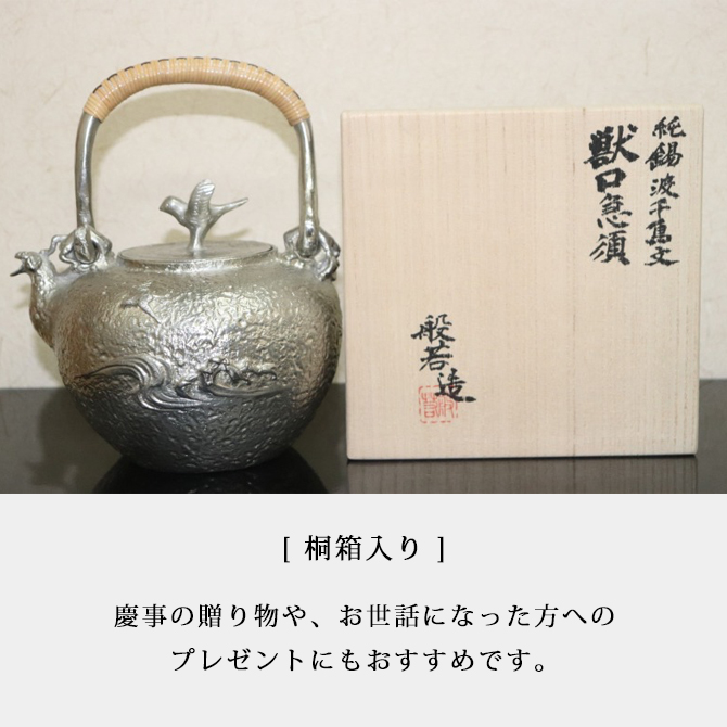 ����Ļʸ�ø� HS001