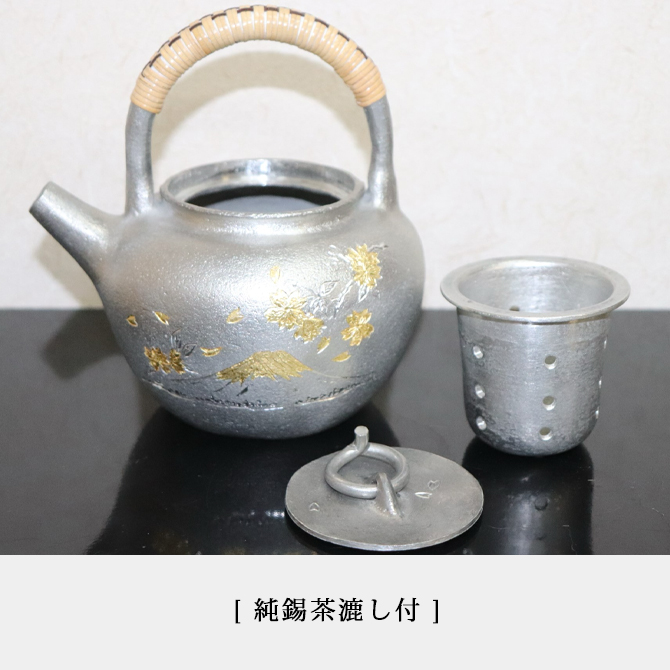 ��ʸŴˤ�� Ħ���ٻκ� HS002