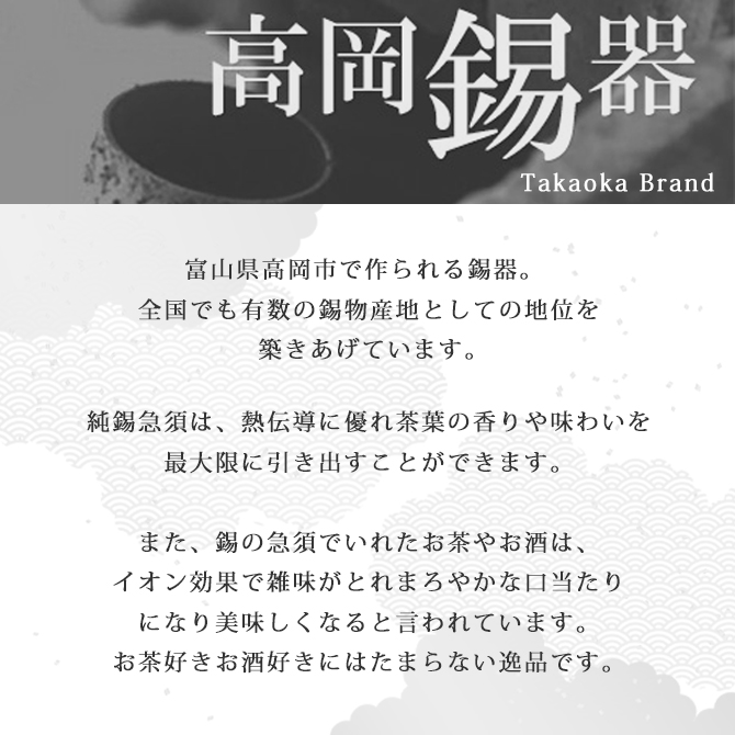 ��ʸΩ��� HS004