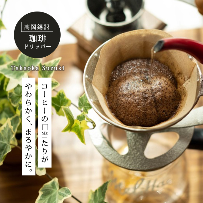 ����ɥ�åѡ� �� K001