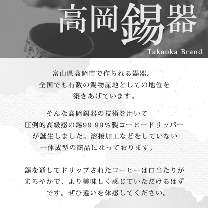 ����ɥ�åѡ� �� K001