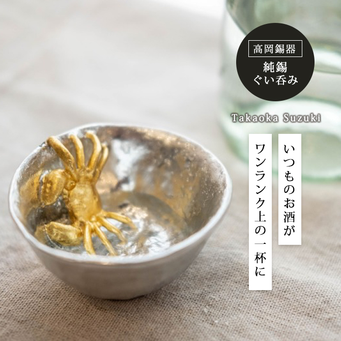 �����ݤ� �� ���� K008